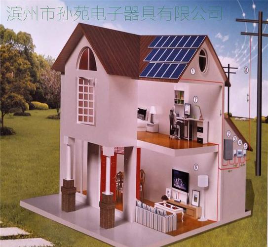 3000w家庭分布式光伏发电系统 光伏发电逆产品,图片仅供参考,太阳能