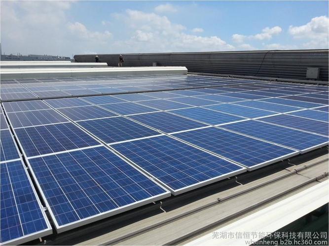 提供的山西8千瓦家用屋顶太阳能发电成套系统放心省心 产品