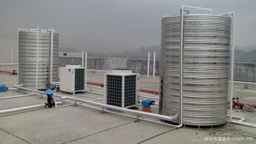 东莞塘厦空气能热水器工程多少钱同星:行业放心,合格产品   不管是